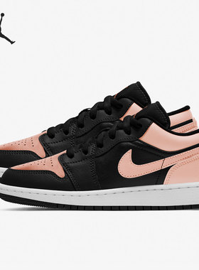 Nike/耐克正品 AIR JORDAN 1（GS）大童女子运动鞋553560-034