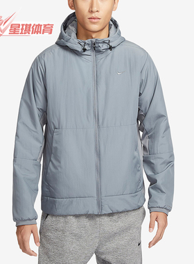 Nike/耐克正品冬季男士经典保暖休闲连帽宽松棉服外套FB7545-084