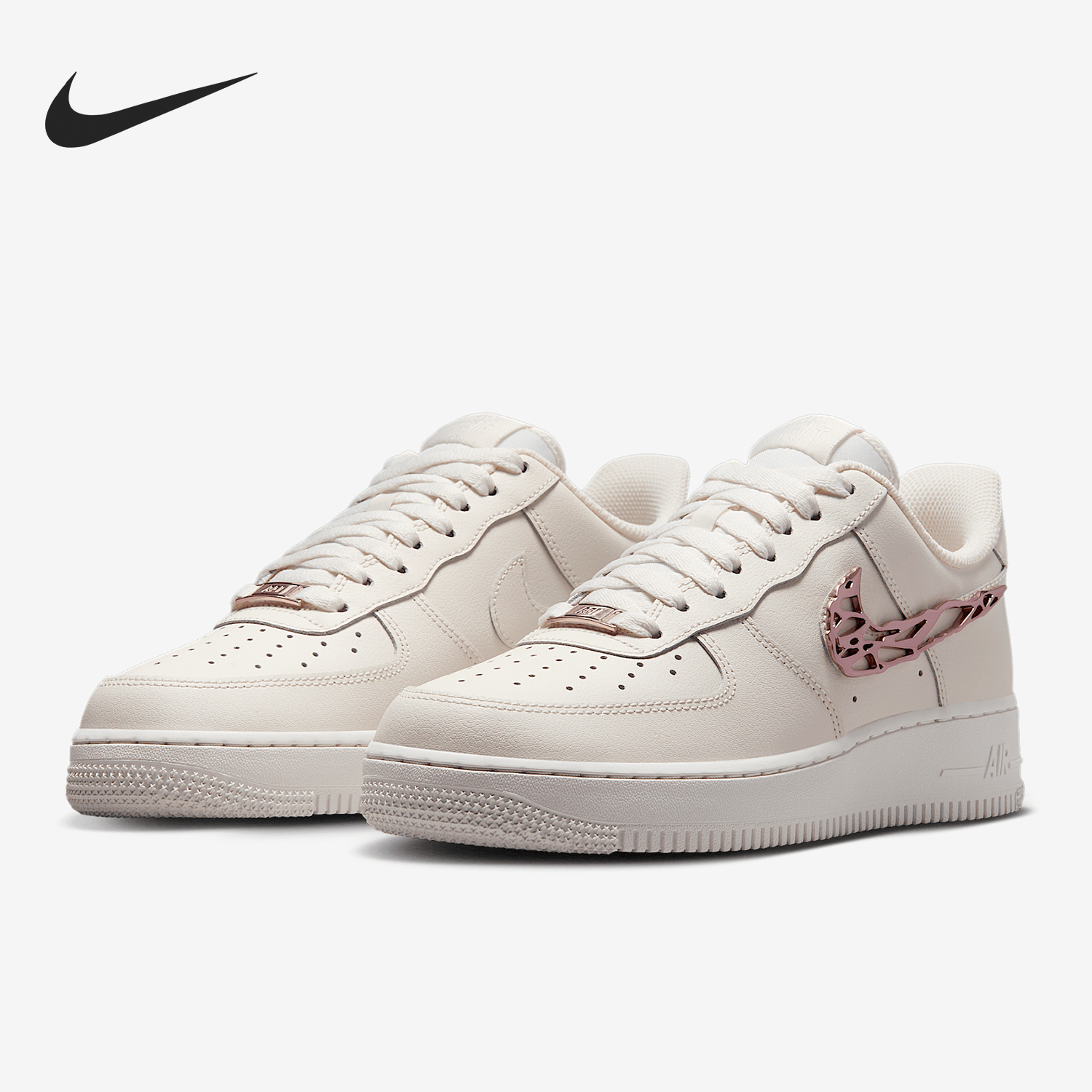 耐克女士轻便运动休闲板鞋