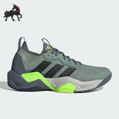 Adidas/阿迪达斯正品运动男士经典时尚潮流耐磨综合训练鞋JH6167