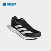 阿迪达斯正品 Adizero RC4男士 Adidas 运动跑步鞋 GX8153