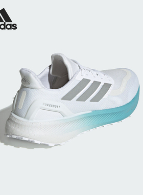 Adidas/阿迪达斯官方正品PUREBOOST 5 TR男女款跑步运动鞋JR7674