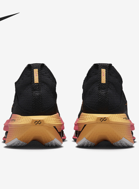 Nike/耐克官方正品春季女士厚底缓震运动时尚训练跑鞋DN3559-001