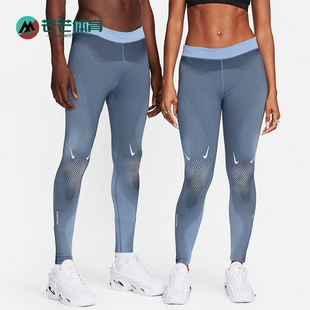 新款 NOCTA联名男女款 修身 运动训练长裤 479 Nike DV3657 耐克正品