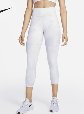 Nike/耐克正品 新款女子夏季紧身训练运动七分裤 DA0340-569