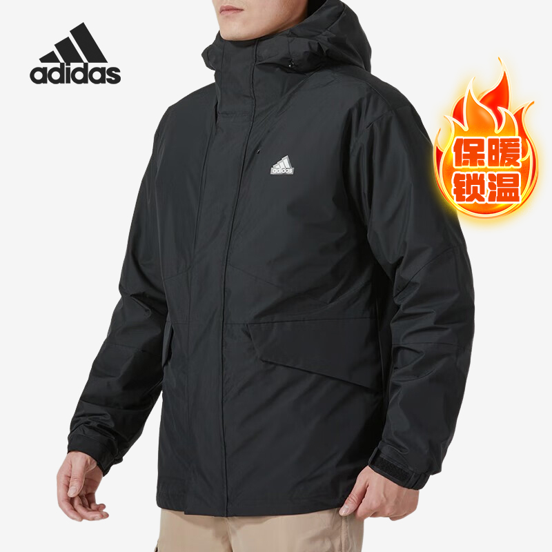 Adidas/阿迪达斯正品当季新款男子羽绒服保暖外套IL8916