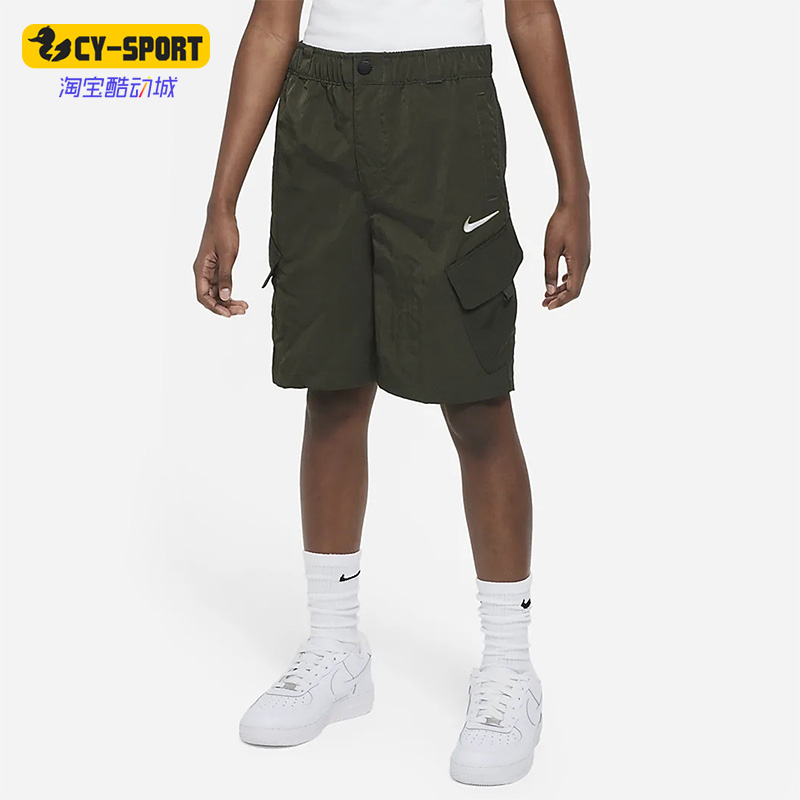 Nike/耐克正品夏季新款机能风大童工装运动短裤FB1326-325