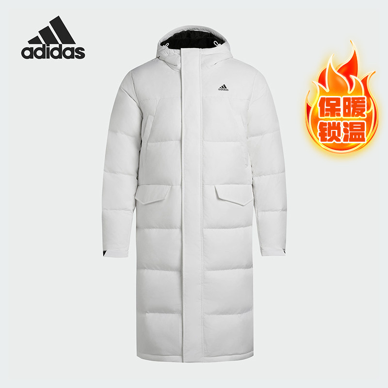 Adidas/阿迪达斯正品冬季新款男女保暖长款羽绒服外套KF6749