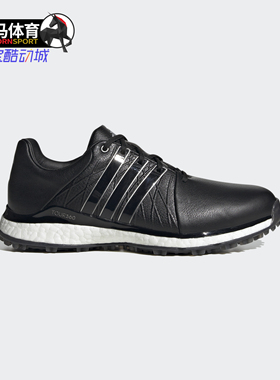 Adidas/阿迪达斯正品W TOUR360 XT-SL女子防滑高尔夫运动鞋EG6484
