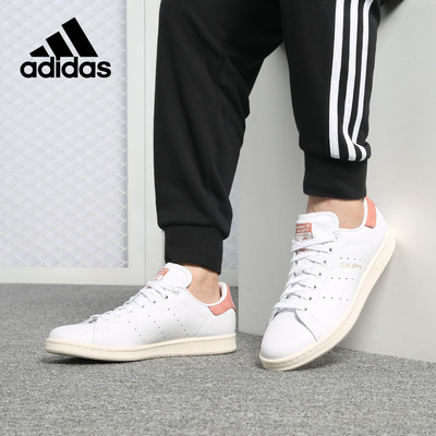 休闲鞋Adidas/阿迪达斯