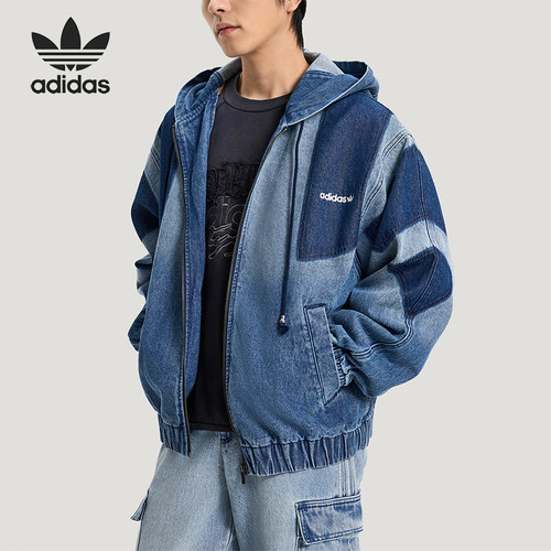 Adidas/阿迪达斯正品三叶草男士亲肤时尚宽松日常休闲外套KR5056