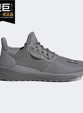 Adidas/阿迪达斯正品 三叶草PW SOLARHU PRD男子经典运动鞋EF2380