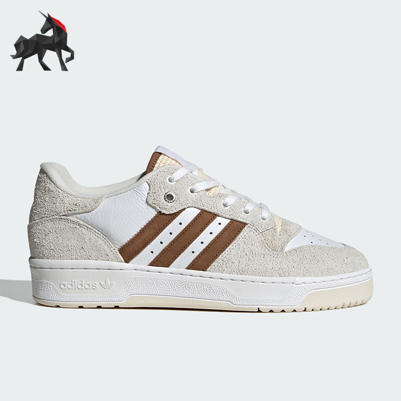 阿迪达斯男女轻便休闲经典板鞋