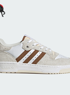 Adidas/阿迪达斯正品三叶草男女经典篮球运动轻便板鞋ID2879