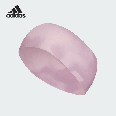 Adidas/阿迪达斯官方正品男女骑行登山越野跑步运动头带KG7537