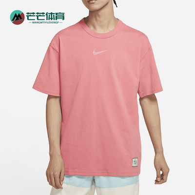 耐克男士亲肤休闲短袖T恤休闲
