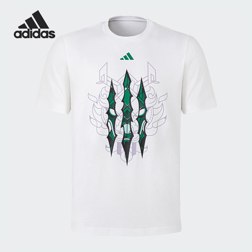 Adidas/阿迪达斯男子短袖T恤