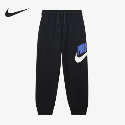 Nike/耐克正品新款儿童舒适休闲宽松运动束脚长裤DB6994-015
