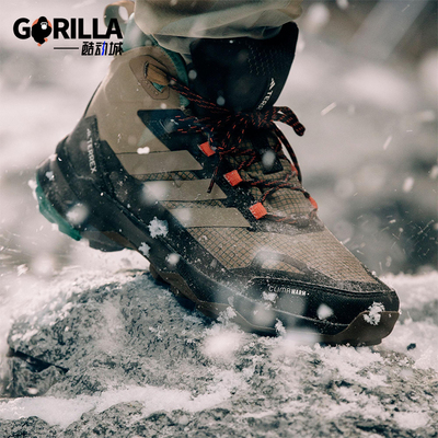 Adidas/阿迪达斯正品SKYCHASER男士中帮户外运动耐磨徒步鞋JH7805