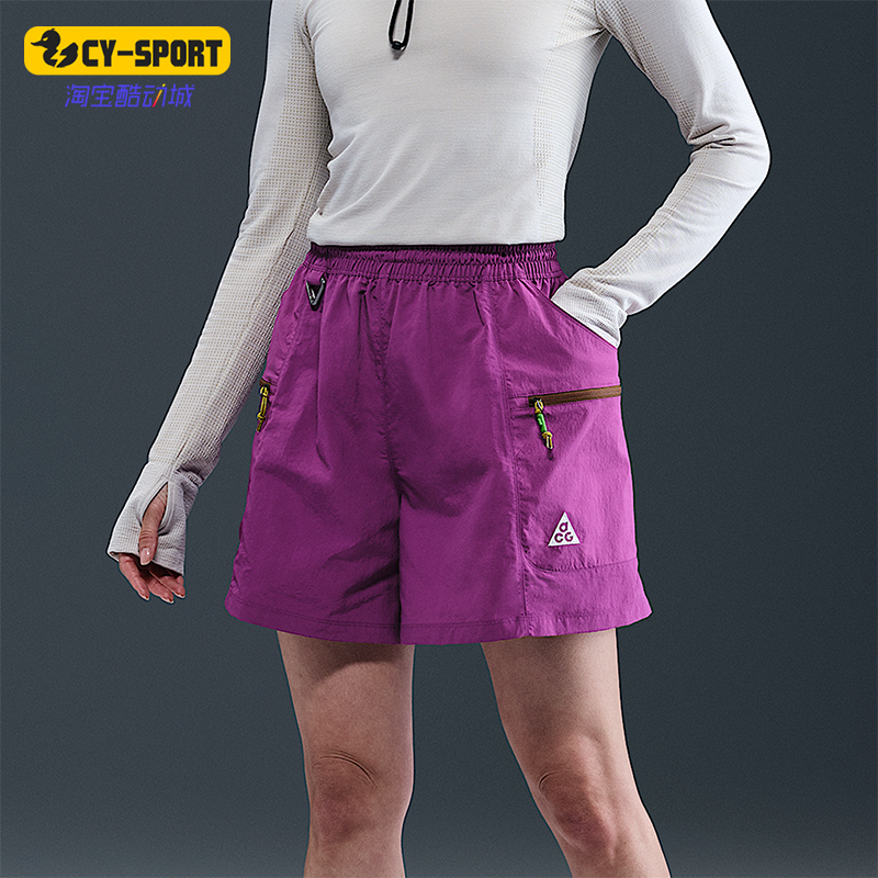 Nike/耐克正品2025夏季款女士户外宽松透气梭织短裤HV6388-505