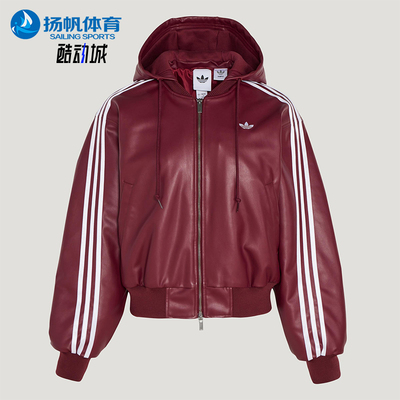 Adidas/阿迪达斯正品三叶草女士日常连帽保暖运动休闲棉服KU6858