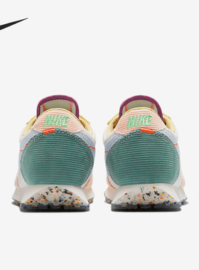 Nike/耐克正品2020夏季新款女子运动轻便舒适休闲跑步鞋 DA1471
