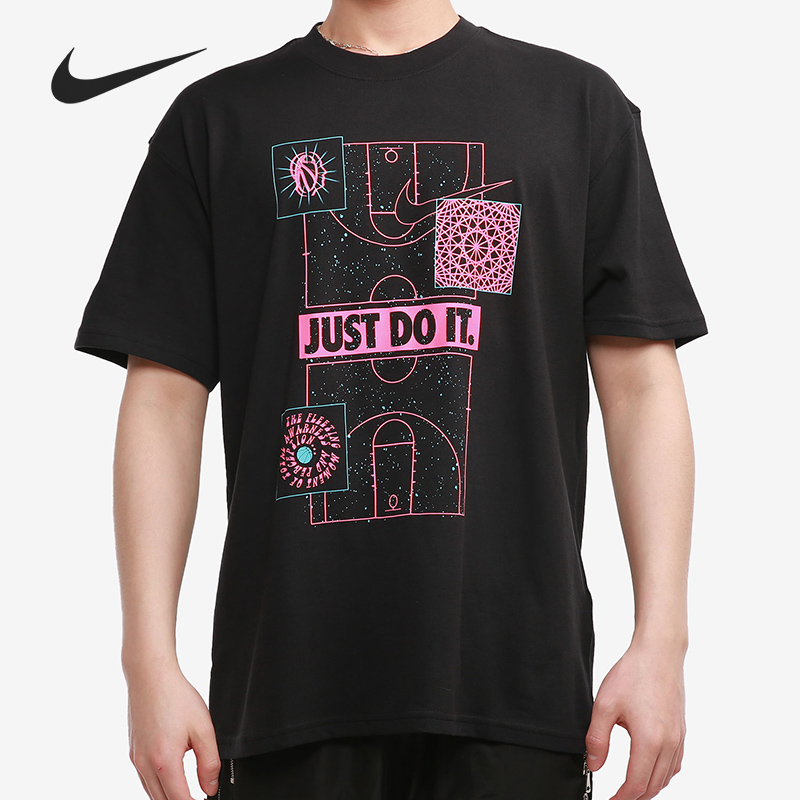 耐克男子短袖圆领休闲运动T恤