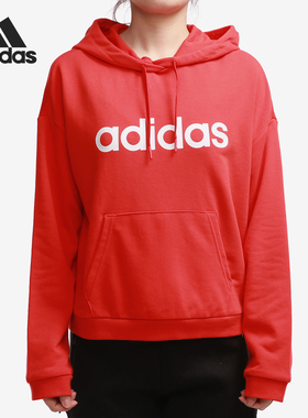 Adidas/阿迪达斯官方正品运动女士连帽经典印花套头卫衣H09771