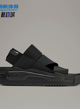 Adidas/阿迪达斯正品男女同款交叉绑带舒适时尚凉拖FZ6401