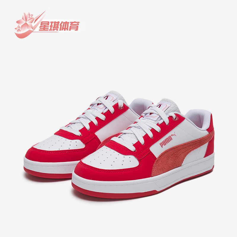 Puma/彪马正品2025新款女士简约时尚耐磨休闲板鞋401608-02