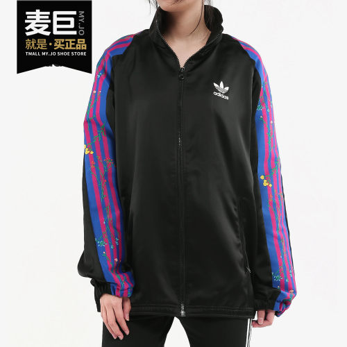 阿迪达斯三叶草女子立领花卉夹克