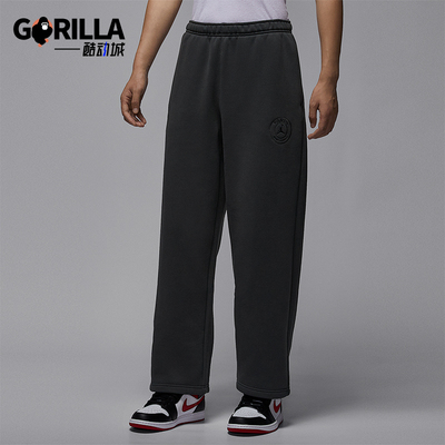 Nike/耐克正品JORDAN男士休闲加绒针织运动直筒长裤HV3429-060