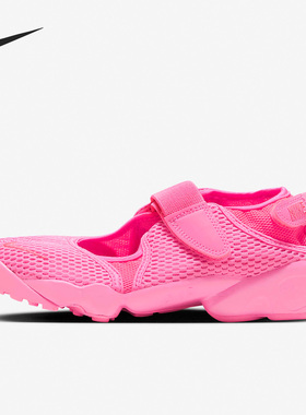 Nike/耐克正品Air Rift BR女子分趾透气运动休闲鞋FN9326-666
