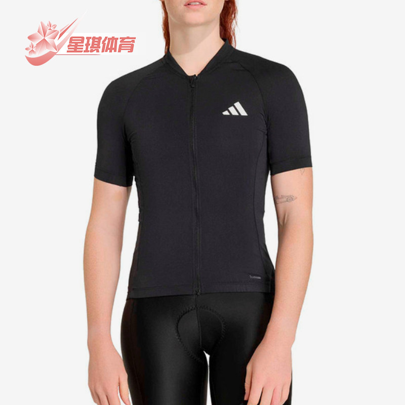 Adidas/阿迪达斯正品运动拉链骑行服新款骑行短袖上衣KB9562