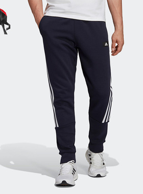Adidas/阿迪达斯正品男子透气休闲运动卫裤长裤H46535