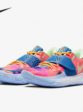 Nike/耐克正品男女同款扎染防滑耐磨低帮篮球鞋CJ1286-600