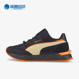 Puma/彪马正品PRONOUNCE男女低帮透气运动休闲鞋381259-01