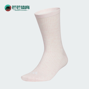 女士休闲训练运动袜一双装 Adidas 新款 春季 KA9258 阿迪达斯正品