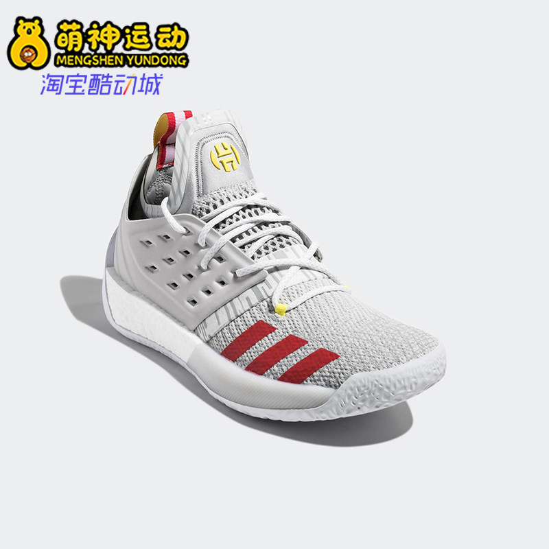阿迪达斯男士训练篮球鞋