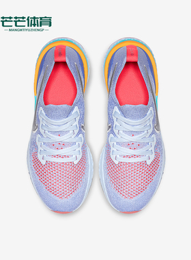 Nike/耐克正品新款GS女士大童缓震低帮时尚跑步鞋AQ3243-414