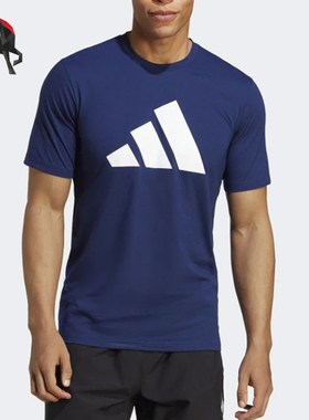 Adidas/阿迪达斯正品纯色印花T恤深男蓝色休闲经典舒适短袖IB8275