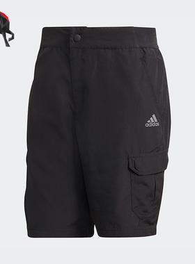 Adidas/阿迪达斯正品运动男士简约宽松透气轻盈短裤GJ2856