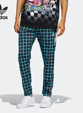 Adidas/阿迪达斯正品JS RALLY TP三叶草男女运动长裤HG6510