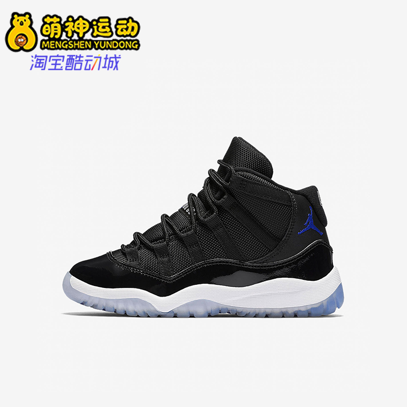Nike/耐克正品JORDAN小童耐磨高帮减震训练运动篮球鞋378039-003