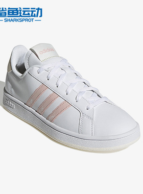 Adidas/阿迪达斯正品春季COURTPOINT女子低帮运动休闲板鞋 GX5763