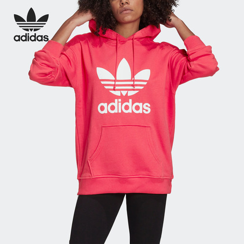 Adidas/阿迪达斯连帽卫衣