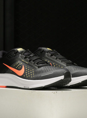 Nike/耐克正品2020秋新品男AIR ZOOM STRUCTURE运动跑步鞋CZ6720