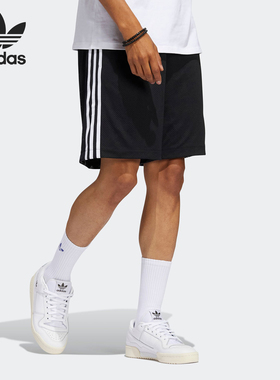 Adidas/阿迪达斯正品新款男士宽松透气运动训练短裤HC2204