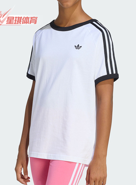 Adidas/阿迪达斯正品三叶草大童圆领运动休闲针织耐穿短袖KE0920