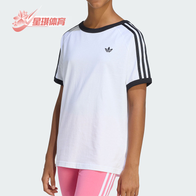 Adidas/阿迪达斯正品三叶草大童圆领运动休闲针织耐穿短袖KE0920